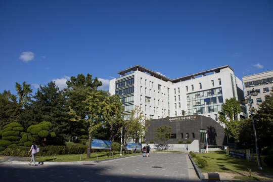 사이버한국외국어대학교